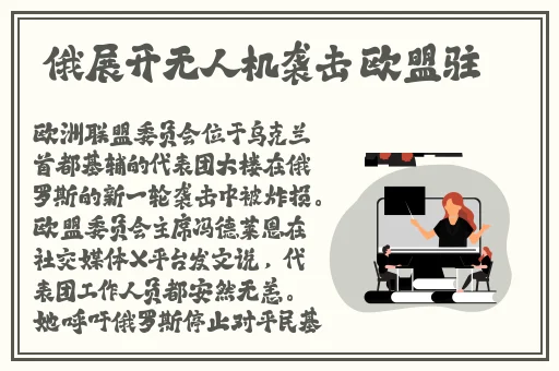黑料不打烊最新热点事件