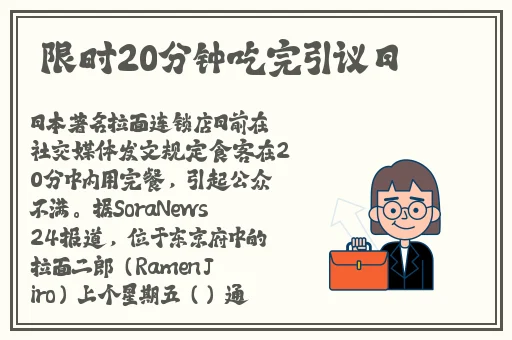 亚洲综合一区二区精品久久
